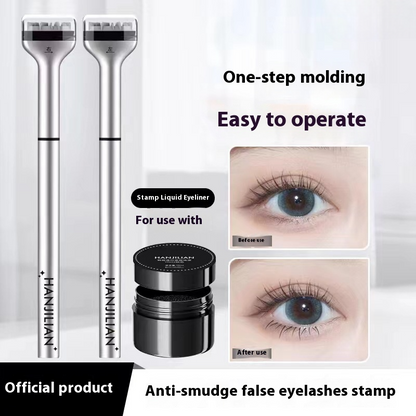 2 In 1 Eyelash Stamp & Eyeliner Pen